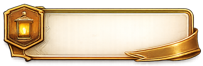 lantern_header_box