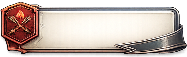 fire_header_box